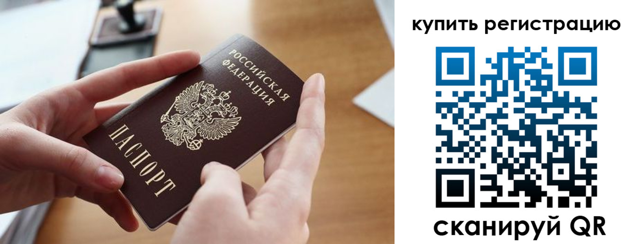 форма 3 в Удачном